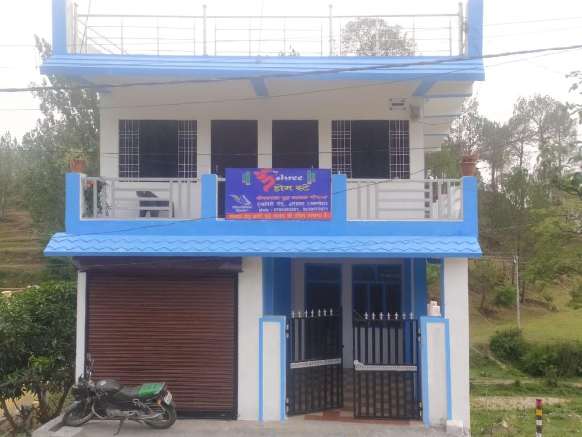 Shree Home Stay Dwarahat Exterior foto